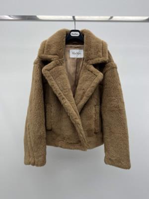 cheap quality MaxMara jacket Model No. 3